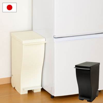 ダストボックス BOX-S 中仕切り付き ブラック 330L CS-02 サンカ L型脚 完成品 幅90cm ダストボックス BOX-S 中仕切り付き ブラック 330L CS-02 サンカ L型脚