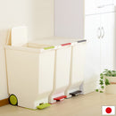 スライドペダルペール ゴミ箱 ダストボックス おしゃれ キャスター付き 45リットル ペダル式 スリム 角型 インテリア 家具 キッチン リビング 北欧風 ぼん家具