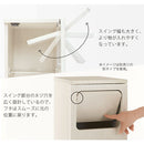 木製ダストボックス 45L 2分別タイプ ゴミ箱 45リットル 45L ダストボックス 2分別 ごみ箱 スリム ハイタイプ フタ付き キャスター 木製 大容量 キッチン リビング 幅47 縦型 スイング ぼん家具