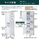 タワー型ダストボックス〔ゴミ箱上・2分別〕 ゴミ箱 ゴミ箱上 ダストボックス 分別 キッチン 45リットル キッチン用ゴミ箱 ごみ箱上ラック スリム 蓋付き おしゃれ 45L キャスター 木製 大容量 ぼん家具