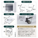 タワー型ダストボックス〔ゴミ箱上・2分別〕 ゴミ箱 ゴミ箱上 ダストボックス 分別 キッチン 45リットル キッチン用ゴミ箱 ごみ箱上ラック スリム 蓋付き おしゃれ 45L キャスター 木製 大容量 ぼん家具