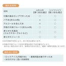 電動ふわふわかき氷器 Toffy LADONNA かき氷機 コンパクト バラ氷対応 粗さ調節 回転プレート お家で簡単 手作り 刃調節 ふわふわ シャリシャリ 電動 おしゃれ 2色氷 4色氷 Toffy