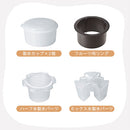 電動ふわふわかき氷器 Toffy LADONNA かき氷機 コンパクト バラ氷対応 粗さ調節 回転プレート お家で簡単 手作り 刃調節 ふわふわ シャリシャリ 電動 おしゃれ 2色氷 4色氷 Toffy