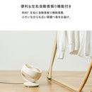 USBコンパクトサーキュレーター 扇風機 サーキュレーター 小型 ポータブルファン USB給電 風量調節 自動首振り 角度調節 空気循環 暑さ対策 衣類乾燥 お風呂上り キャンプ BBQ 省エネ ライフオンプロダクツ