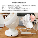 完全分解USB給電式3Dサーキュレーター サーキュレーター DCモーター 扇風機 静音 360度回転 自動首振り タッチ操作 リモコン付き 18畳 卓上扇風機 軽量 15cm羽根 3枚 USB給電 送風 3段階 ライフオンプロダクツ
