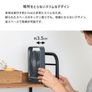 スリムデスクファン 扇風機 ハンディファン usb卓上扇風機 ミニ扇風機 ポータブル扇風機 卓上 マグネットスタンド 風量調節 薄型 省スペース コンパクト 持ち運び usb充電 ライフオンプロダクツ