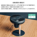 ミニリビングファン 吊り下げ 扇風機 サーキュレーター コードレス 小型 USB扇風機 DCモーター 卓上 LEDライト USB充電 風量3段階 自動首振り 静音 天然木支柱 おしゃれ ライフオンプロダクツ