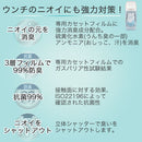 Aprica〔〕ニオイポイ(カセット1個付) おむつごみ箱 におわなくてポイ共通 密閉 アップリカ ニオイポイ カセット1個付 防臭 ゴミ トイレ用品 ベビー キッズ 送料無料 アップリカ