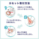 Aprica〔〕ニオイポイ(カセット1個付) おむつごみ箱 におわなくてポイ共通 密閉 アップリカ ニオイポイ カセット1個付 防臭 ゴミ トイレ用品 ベビー キッズ 送料無料 アップリカ