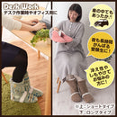 あったかルームブーツ〔ロング〕 ルームブーツ あったか もこもこ ルームシューズ スリッパ 暖かい おしゃれ かわいい 防寒 ボアスリッパ フリーサイズ あったかグッズ 室内 オフィス furmo