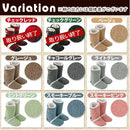 あったかルームブーツ〔ロング〕 ルームブーツ あったか もこもこ ルームシューズ スリッパ 暖かい おしゃれ かわいい 防寒 ボアスリッパ フリーサイズ あったかグッズ 室内 オフィス furmo