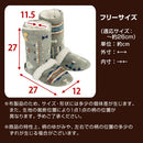 あったかルームブーツ〔ロング〕 ルームブーツ あったか もこもこ ルームシューズ スリッパ 暖かい おしゃれ かわいい 防寒 ボアスリッパ フリーサイズ あったかグッズ 室内 オフィス furmo