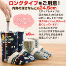 あったかルームブーツ〔ロング〕 ルームブーツ あったか もこもこ ルームシューズ スリッパ 暖かい おしゃれ かわいい 防寒 ボアスリッパ フリーサイズ あったかグッズ 室内 オフィス furmo