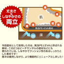 あったかルームブーツ〔ロング〕 ルームブーツ あったか もこもこ ルームシューズ スリッパ 暖かい おしゃれ かわいい 防寒 ボアスリッパ フリーサイズ あったかグッズ 室内 オフィス furmo