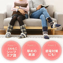 あったかルームブーツ〔ロング〕 ルームブーツ あったか もこもこ ルームシューズ スリッパ 暖かい おしゃれ かわいい 防寒 ボアスリッパ フリーサイズ あったかグッズ 室内 オフィス furmo