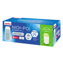 ニオイポイ×におわなくてポイ共通カセット×6 おむつ処理 ベビー キッズ アップリカ ニオイポイ×におわなくてポイ共通カセット におわなくてポイ 送料無料 アップリカ