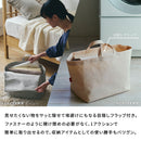 収納トート〔S〕 買い物かご バスケット かご 収納 収納バッグ 文房具 ケーブル リモコン 小物収納 収納トート 買い物かご キャンパス ストッカー 撥水 Sサイズ ぼん家具