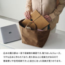 収納トート〔M〕 買い物かご バスケット かご 収納 収納バッグ 文房具 ケーブル リモコン 小物収納 収納トート 買い物かご キャンパス ストッカー 撥水 Mサイズ ぼん家具