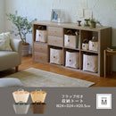 収納トート〔M〕 買い物かご バスケット かご 収納 収納バッグ 文房具 ケーブル リモコン 小物収納 収納トート 買い物かご キャンパス ストッカー 撥水 Mサイズ ぼん家具