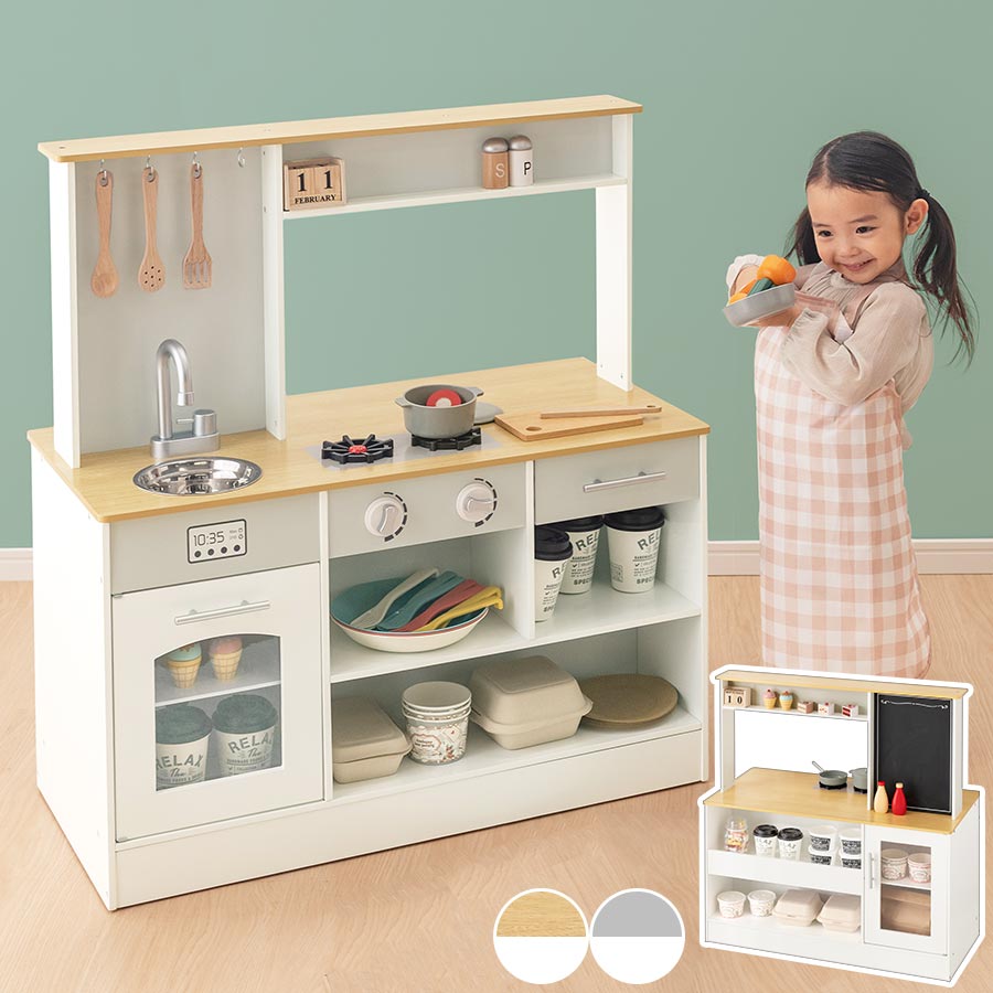 日本製】木製ままごとキッチンデスク/キッズテーブル pap&mam