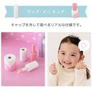 キッズドレッサー 子供用ドレッサー おままごと キッズ 鏡 コンパクト 女の子 小物セット ネイル リップ コロン 香水 ブラシ ピンク 姫系 贈り物 ガーリー プリンセス ぼん家具