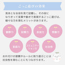 キッズドレッサー 子供用ドレッサー おままごと キッズ 鏡 コンパクト 女の子 小物セット ネイル リップ コロン 香水 ブラシ ピンク 姫系 贈り物 ガーリー プリンセス ぼん家具