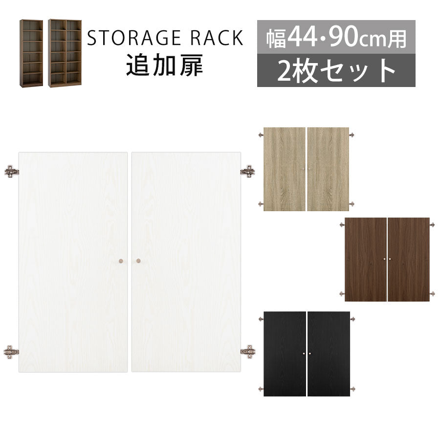 GM199　本棚　スライド式　白　ホワイト　幅90㎝　奥行44㎝　高さ180㎝　シンプル　オシャレ　インテリア雑貨　木目調　棚　収納家具　ガラス扉　ガラス扉　ラック　オープンラック　スライド本棚　リサイクルショップ　ケイラック朝霞田島店　朝霞　志木　和光　新座　入間　富士見　ふじみ野　さいたま市　練馬　板橋　東久留米　三芳　戸田　蕨　所沢　川口　清瀬 楽天市場】5/5(火)限定！1000円OFFクーポン配布中♪ 本棚 幅90cm 大