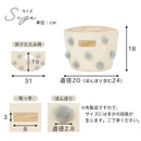 収納ボックス〔S〕 収納ボックス 折りたたみ ランドリーボックス ポンポンバスケット バスケット 円柱 おもちゃ入れ かご キャンバスバッグ Sサイズ マチ 自立 取っ手 ぼん家具