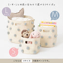 収納ボックス〔S〕 収納ボックス 折りたたみ ランドリーボックス ポンポンバスケット バスケット 円柱 おもちゃ入れ かご キャンバスバッグ Sサイズ マチ 自立 取っ手 ぼん家具