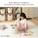 収納ボックス〔S〕 収納ボックス 折りたたみ ランドリーボックス ポンポンバスケット バスケット 円柱 おもちゃ入れ かご キャンバスバッグ Sサイズ マチ 自立 取っ手 ぼん家具