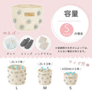 収納ボックス〔S〕 収納ボックス 折りたたみ ランドリーボックス ポンポンバスケット バスケット 円柱 おもちゃ入れ かご キャンバスバッグ Sサイズ マチ 自立 取っ手 ぼん家具