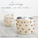 収納ボックス〔M〕 収納ボックス 折りたたみ ランドリーボックス ポンポンバスケット バスケット 円柱 おもちゃ入れ かご キャンバスバッグ Mサイズ マチ 自立 取っ手 ぼん家具