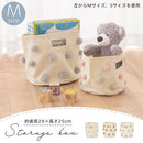 収納ボックス〔M〕 収納ボックス 折りたたみ ランドリーボックス ポンポンバスケット バスケット 円柱 おもちゃ入れ かご キャンバスバッグ Mサイズ マチ 自立 取っ手 ぼん家具