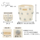 収納ボックス〔M〕 収納ボックス 折りたたみ ランドリーボックス ポンポンバスケット バスケット 円柱 おもちゃ入れ かご キャンバスバッグ Mサイズ マチ 自立 取っ手 ぼん家具