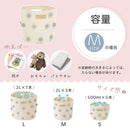 収納ボックス〔M〕 収納ボックス 折りたたみ ランドリーボックス ポンポンバスケット バスケット 円柱 おもちゃ入れ かご キャンバスバッグ Mサイズ マチ 自立 取っ手 ぼん家具