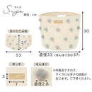 収納ボックス〔L〕 収納ボックス 折りたたみ ランドリーボックス ポンポンバスケット バスケット 円柱 おもちゃ入れ かご キャンバスバッグ Lサイズ マチ 自立 取っ手 ぼん家具