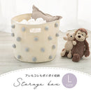 収納ボックス〔L〕 収納ボックス 折りたたみ ランドリーボックス ポンポンバスケット バスケット 円柱 おもちゃ入れ かご キャンバスバッグ Lサイズ マチ 自立 取っ手 ぼん家具