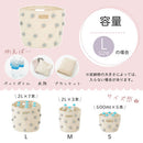 収納ボックス〔L〕 収納ボックス 折りたたみ ランドリーボックス ポンポンバスケット バスケット 円柱 おもちゃ入れ かご キャンバスバッグ Lサイズ マチ 自立 取っ手 ぼん家具