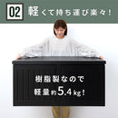 屋外収納ストッカー 屋外収納庫 大型 収納ボックス 屋外 ベランダ収納 ベランダストッカー おしゃれ コンテナボックス 黒 ブラック 灯油缶 灯油タンク 収納 屋外収納 ぼん家具