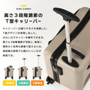 キッズキャリー キッズキャリー 子どもが乗れるスーツケース 機内持ち込み可能 安全ベルト 足置き タイヤロック付 耐荷重30kg 対象年齢3歳~ ぼん家具