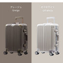 スーツケース〔S〕39L 1-3泊用 キャリーケース スーツケース sサイズ 機内持ち込み おしゃれ アルミフレーム 旅行 ビジネス 出張 ハードケース 大容量 軽量 4輪 ぼん家具