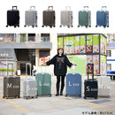 スーツケース〔S〕39L 1-3泊用 キャリーケース スーツケース sサイズ 機内持ち込み おしゃれ アルミフレーム 旅行 ビジネス 出張 ハードケース 大容量 軽量 4輪 ぼん家具