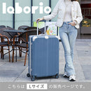 スーツケース〔L〕102L 5-10泊用 キャリーケース スーツケース lサイズ トランク大型 ハードケース アルミフレーム おしゃれ 大容量 海外 旅行 出張 7-10日用 軽量 4輪 ぼん家具