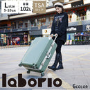 スーツケース〔L〕102L 5-10泊用 キャリーケース スーツケース lサイズ トランク大型 ハードケース アルミフレーム おしゃれ 大容量 海外 旅行 出張 7-10日用 軽量 4輪 ぼん家具