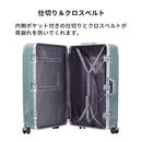 スーツケース〔L〕102L 5-10泊用 キャリーケース スーツケース lサイズ トランク大型 ハードケース アルミフレーム おしゃれ 大容量 海外 旅行 出張 7-10日用 軽量 4輪 ぼん家具