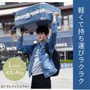 スーツケース〔L〕102L 5-10泊用 キャリーケース スーツケース lサイズ トランク大型 ハードケース アルミフレーム おしゃれ 大容量 海外 旅行 出張 7-10日用 軽量 4輪 ぼん家具