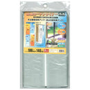 断熱カーテンライナー〔100×140cm〕 断熱カーテンライナー 断熱カーテン カーテンライナー 透明 断熱 シート 遮熱 カーテン 採光 省エネ 抗菌 防カビ UVカット 腰高窓 2枚 100×140cm ぼん家具