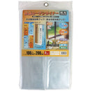 断熱カーテンライナー〔100×200cm〕 断熱カーテンライナー 断熱カーテン カーテンライナー 透明 断熱 シート 遮熱 カーテン 採光 省エネ 抗菌 防カビ UVカット 掃き出し窓 2枚 100×200cm ぼん家具