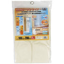 断熱カーテンライナー〔100×200cm〕 断熱カーテンライナー 断熱カーテン カーテンライナー 透明 断熱 シート 遮熱 カーテン 採光 省エネ 抗菌 防カビ UVカット 掃き出し窓 2枚 100×200cm ぼん家具