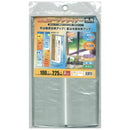 断熱カーテンライナー〔100×225cm〕 断熱カーテンライナー 断熱カーテン カーテンライナー 透明 断熱 シート 遮熱 カーテン 採光 省エネ 抗菌 防カビ UVカット 掃き出し窓 2枚 100×225cm ぼん家具